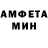 MDMA молли Sad Ken