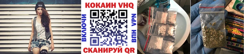 дарнет шоп  Колпашево  COCAIN 97% 
