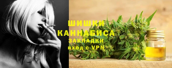 прущая мука Беломорск