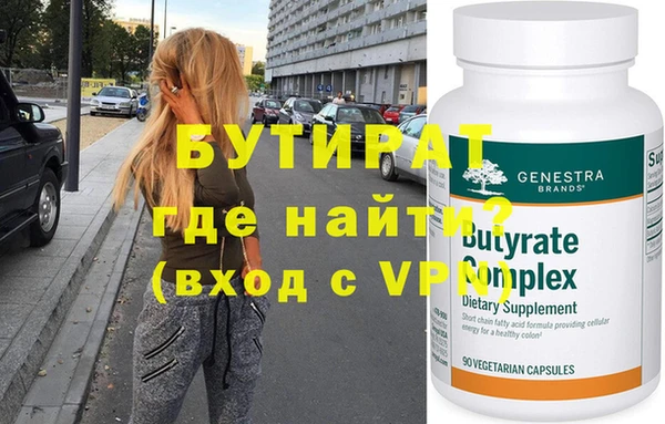 jwh Белоозёрский