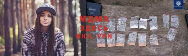 прущая мука Беломорск