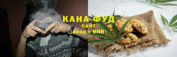 метамфетамин Белокуриха