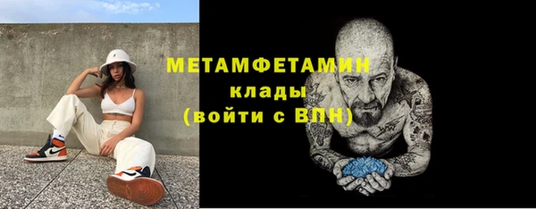jwh Белоозёрский