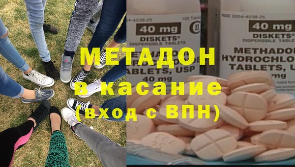 прущий лед Балабаново
