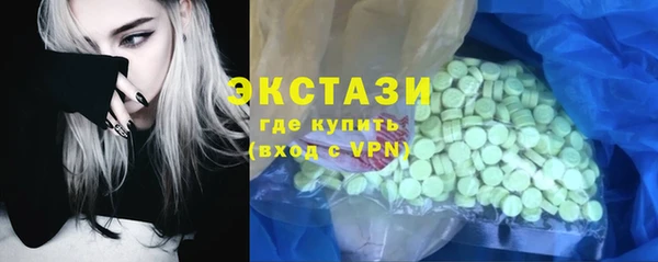 jwh Белоозёрский