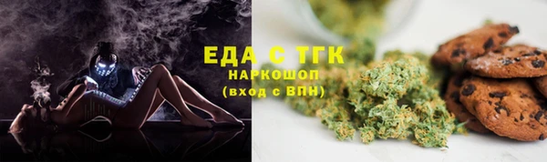 PSILOCYBIN Покачи