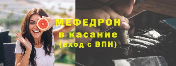 jwh Белоозёрский