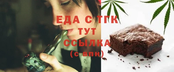 jwh Белоозёрский