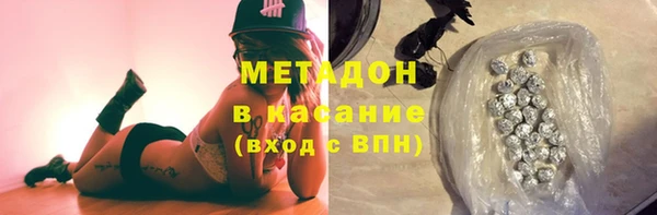 jwh Белоозёрский