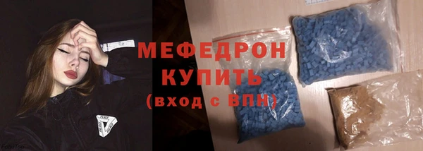 jwh Белоозёрский