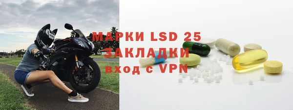 jwh Белоозёрский