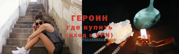 jwh Белоозёрский