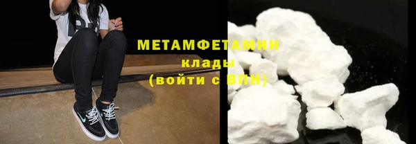 jwh Белоозёрский