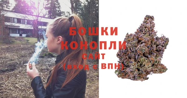 прущая мука Беломорск
