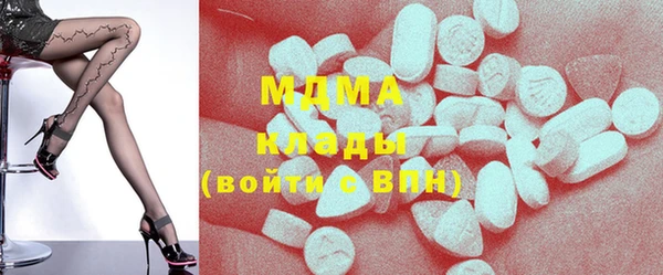 jwh Белоозёрский