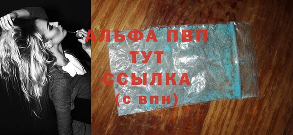 2c-b Покров