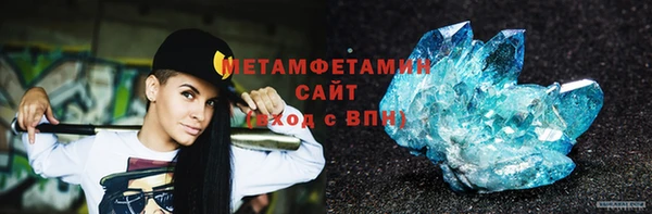 стаф Покровск