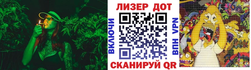 наркошоп  кракен как войти  Марки NBOMe 1,5мг  Колпашево 